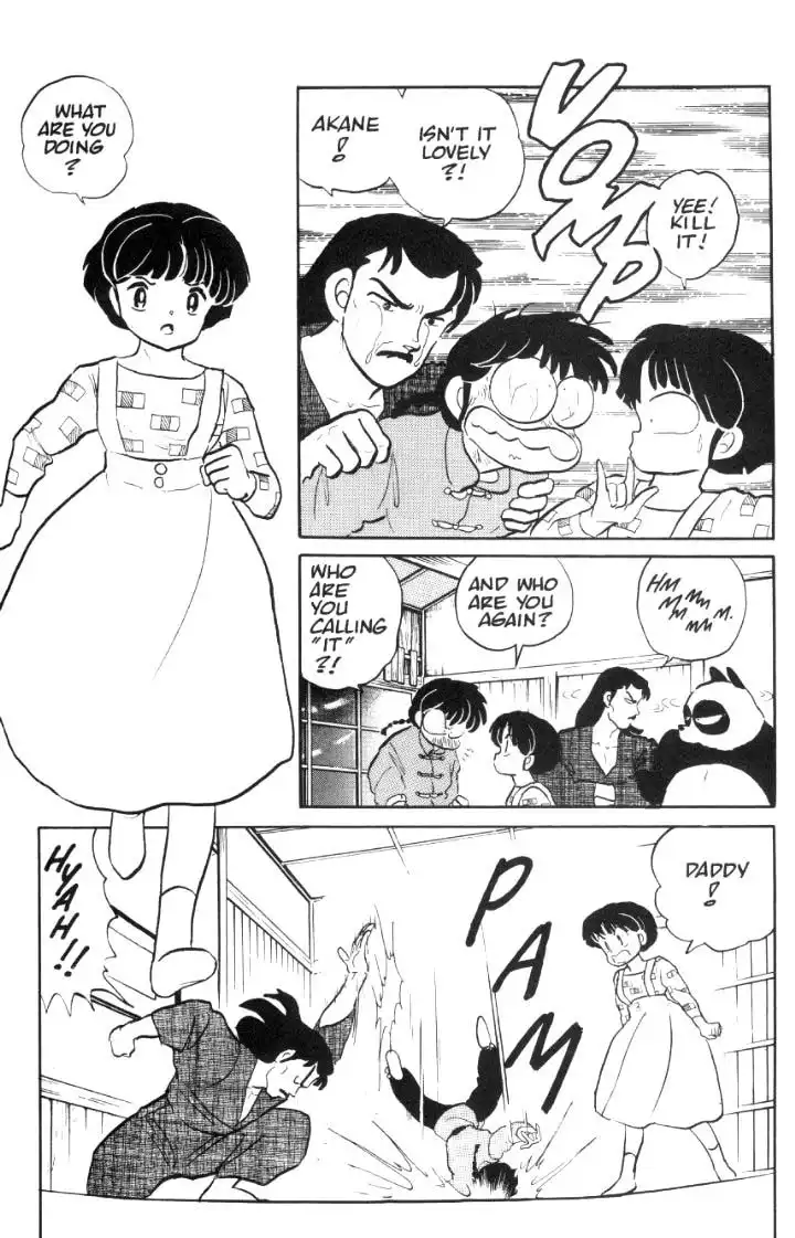 Ranma 1/2 Chapter 36 6